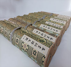 麻章春画全集之春画秘谱大观-中国古代春宫绘画全集